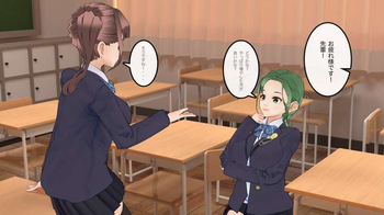 I accidentally wet myself in the classroom ♪ cover