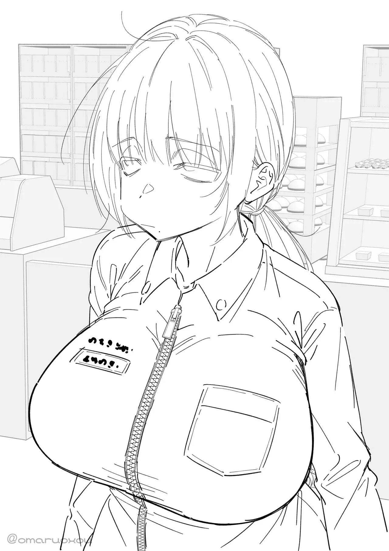 おまるちゅ page 7 full