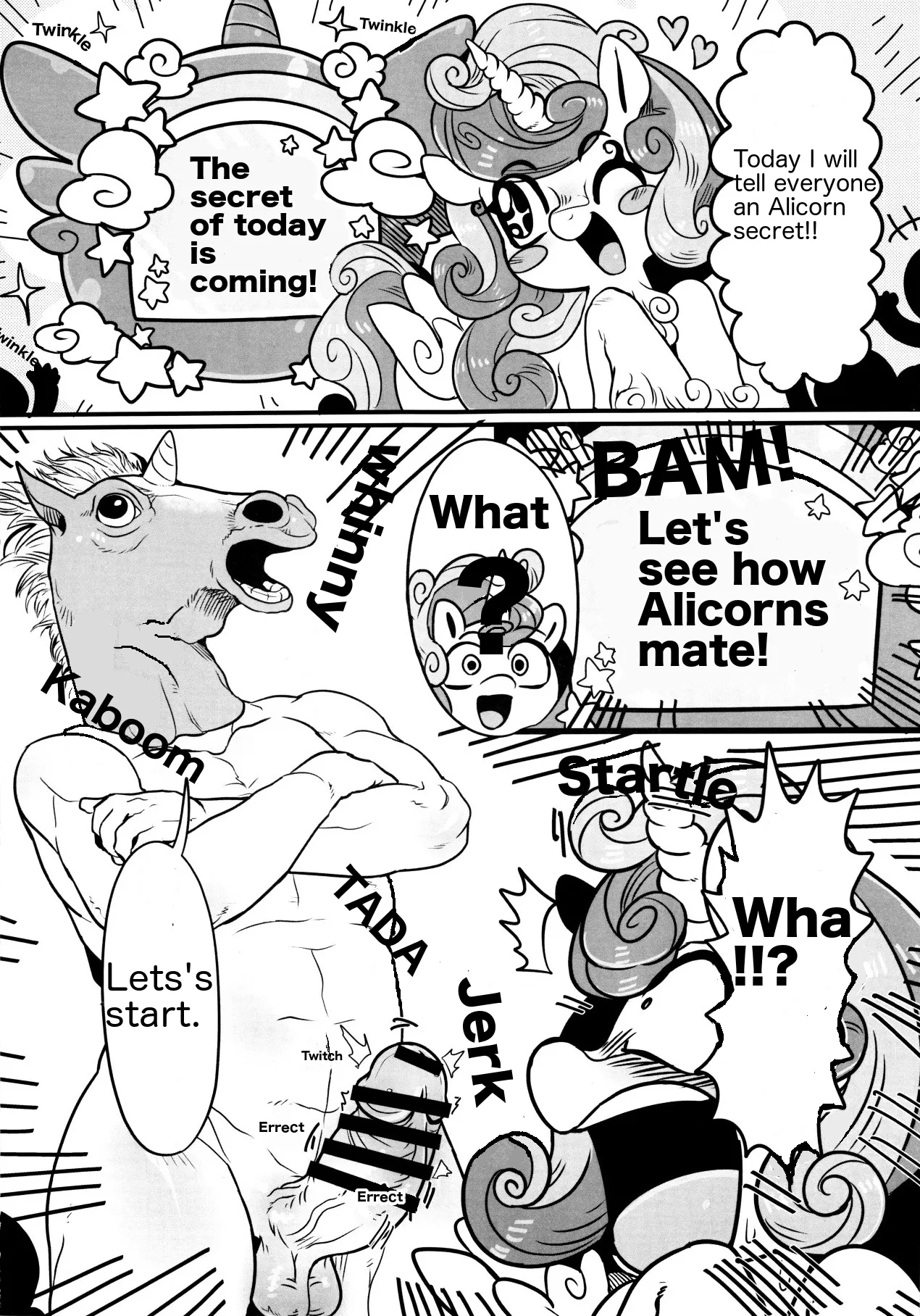 Oshiete Shiniko-chan page 2 full