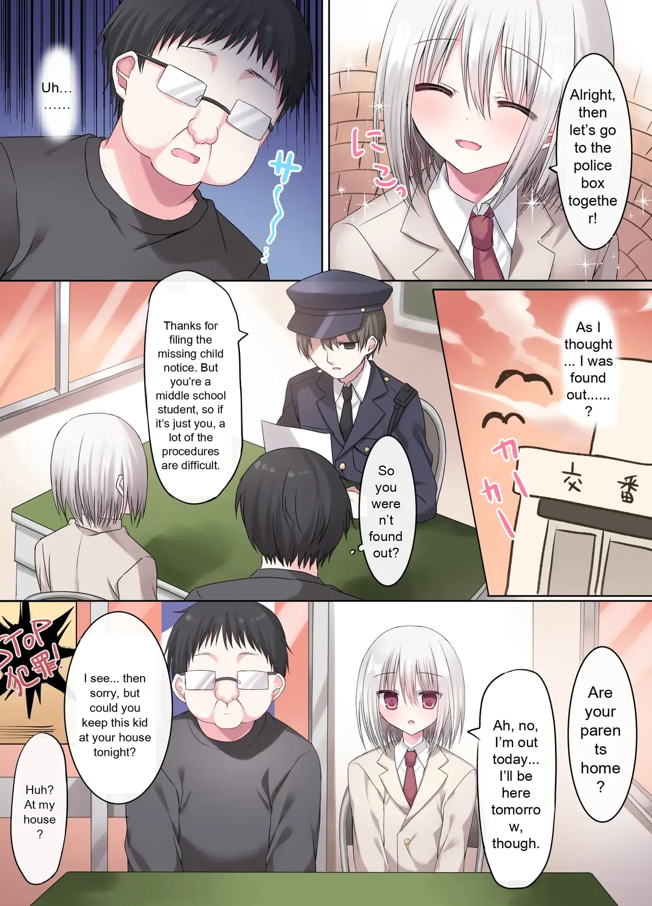 A high school boy is my mom page 9 full