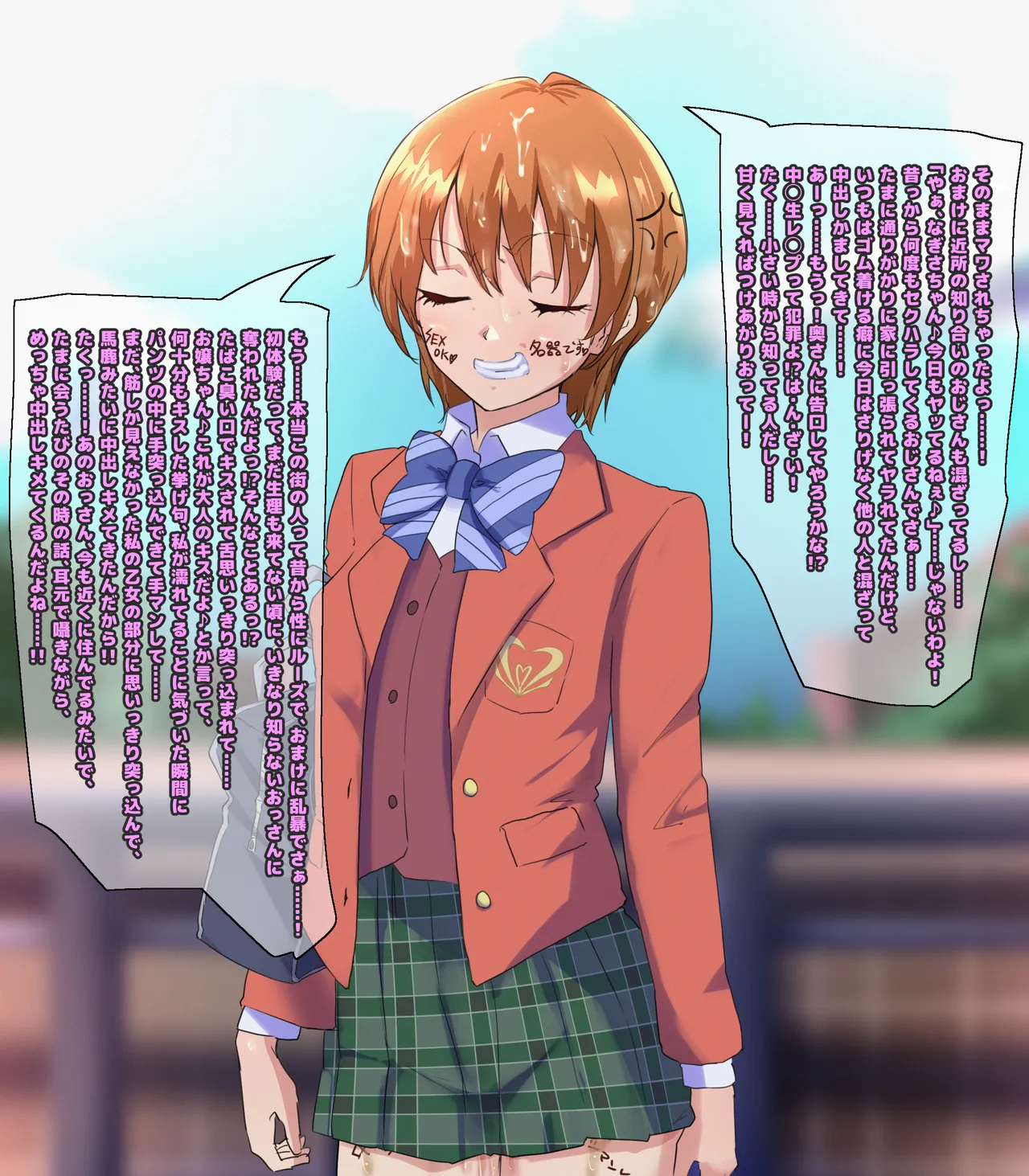 Futari wa Precure page 4 full