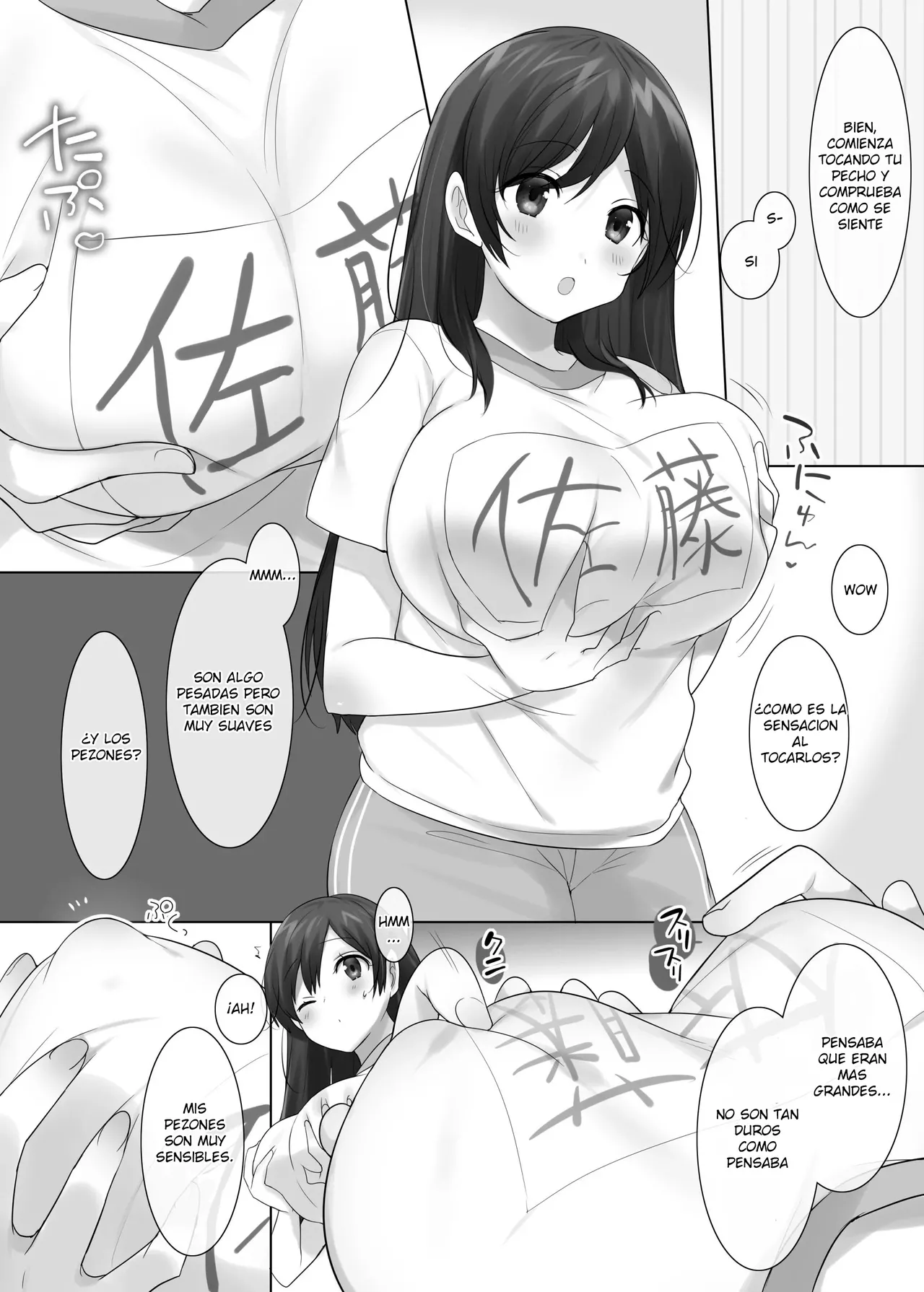 TS Hoken Taiiku ~Kurasu Zennin Nyotaika Jugyou~ Sato-kun Hen Matome | TS Educación física y salud ~Clase de feminización para todos~ Edición de Sato-kun page 7 full