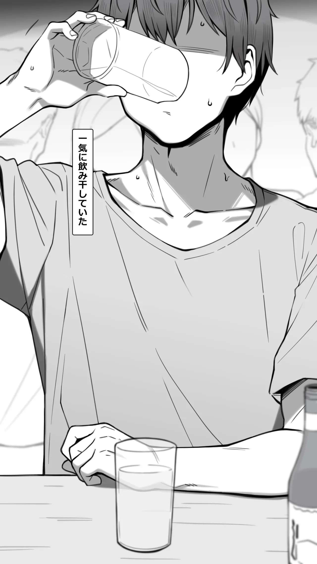 Yasashii Kanojo wa Dandan Ubaware Yuku page 5 full