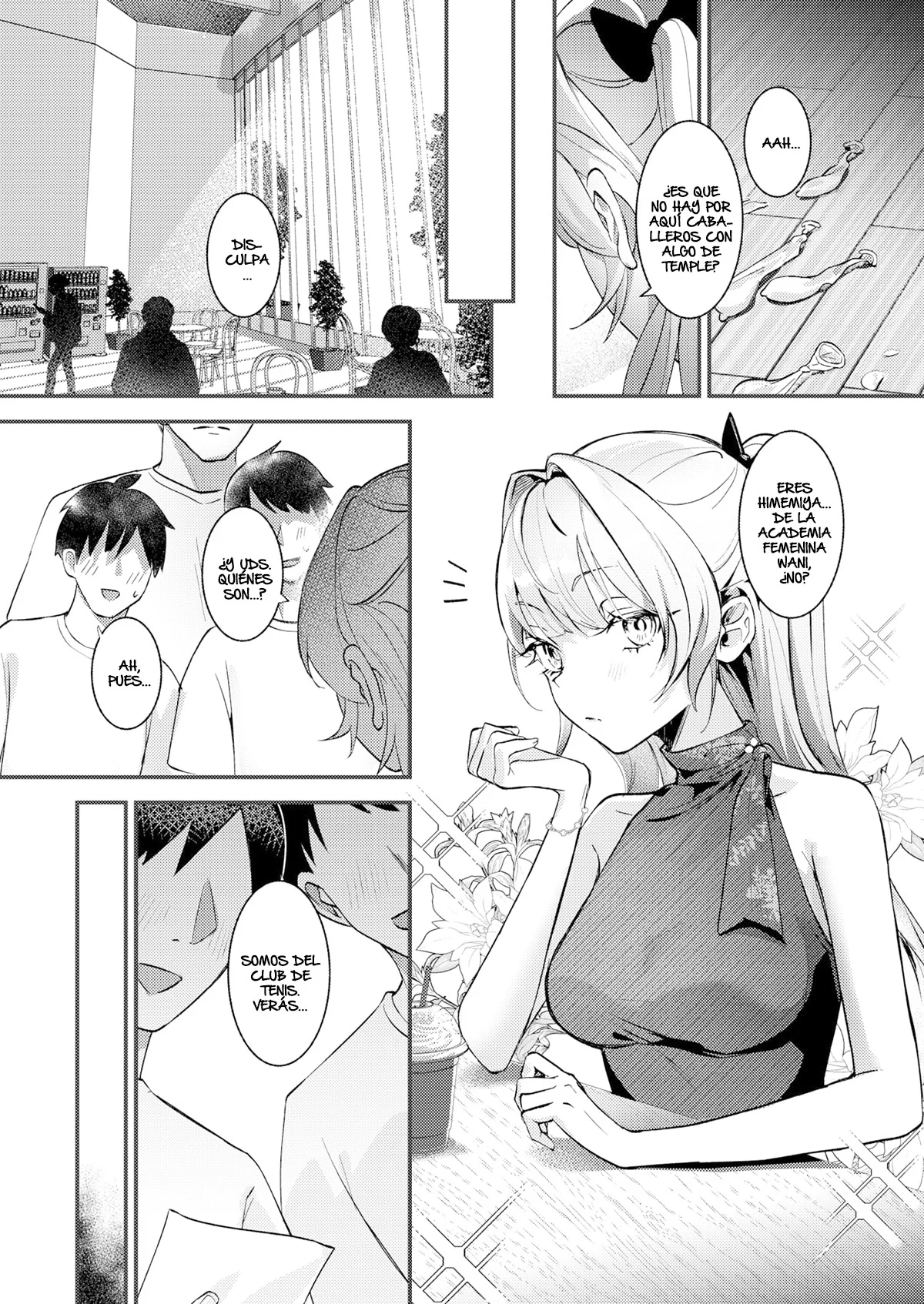 テニサーの姫宮さん page 3 full