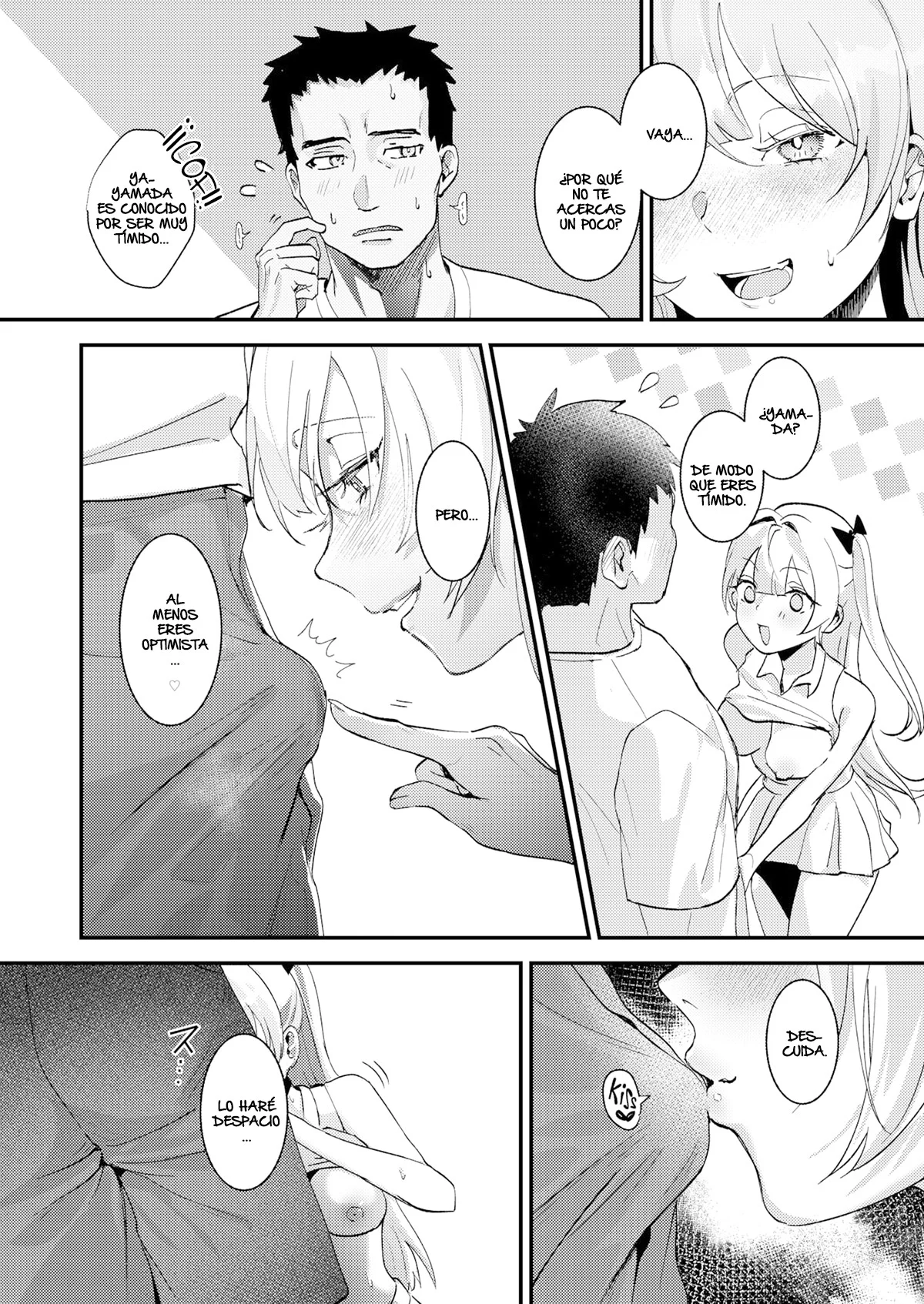 テニサーの姫宮さん page 7 full