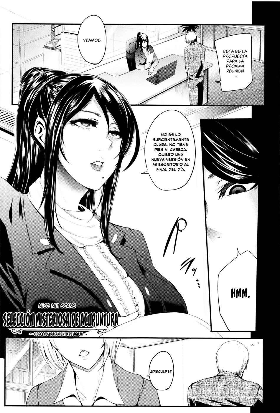 Shinkyuu Ura Course page 1 full