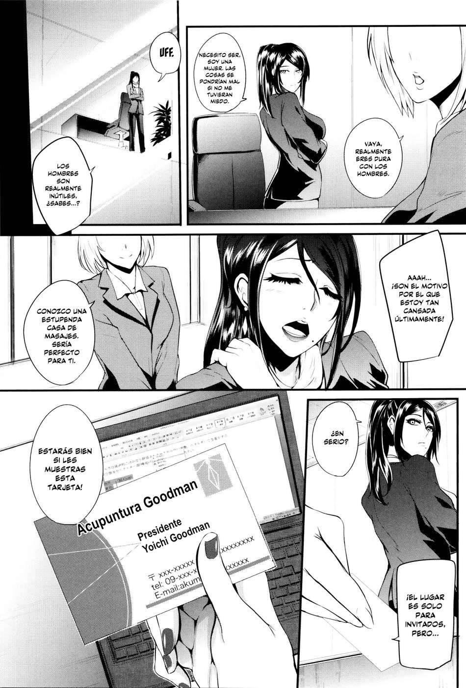 Shinkyuu Ura Course page 2 full