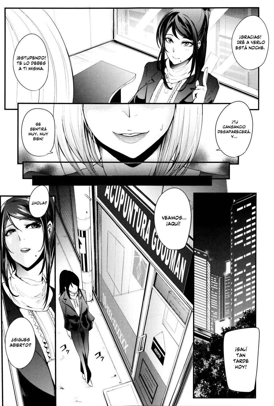 Shinkyuu Ura Course page 3 full