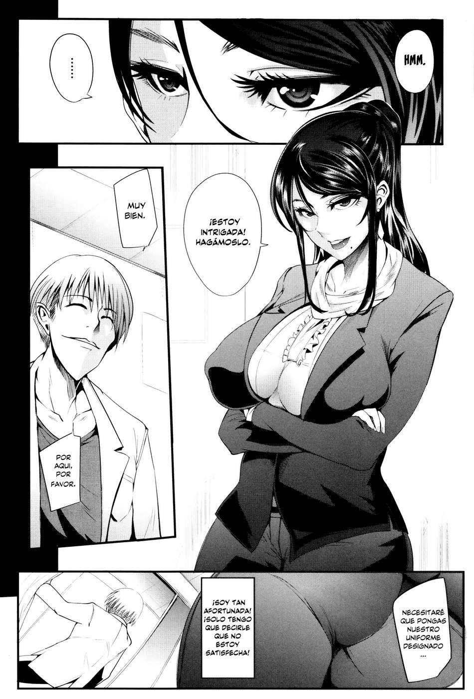Shinkyuu Ura Course page 6 full