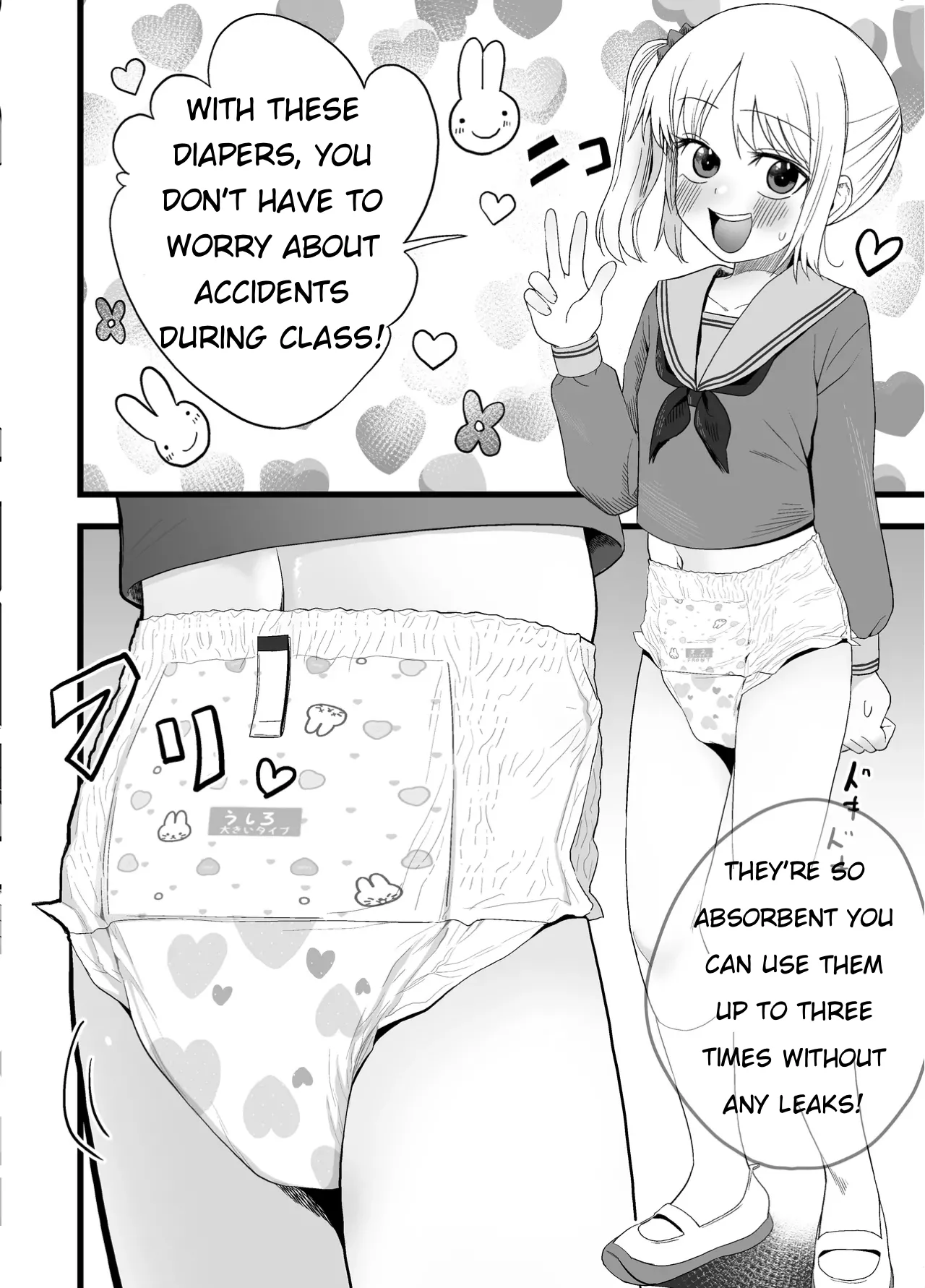 Commercial page 1 full