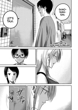 Ueno-kun wa Kaihatsu-zumi Dai 79 wa | Ueno-kun Has Been Developed Chapter 79