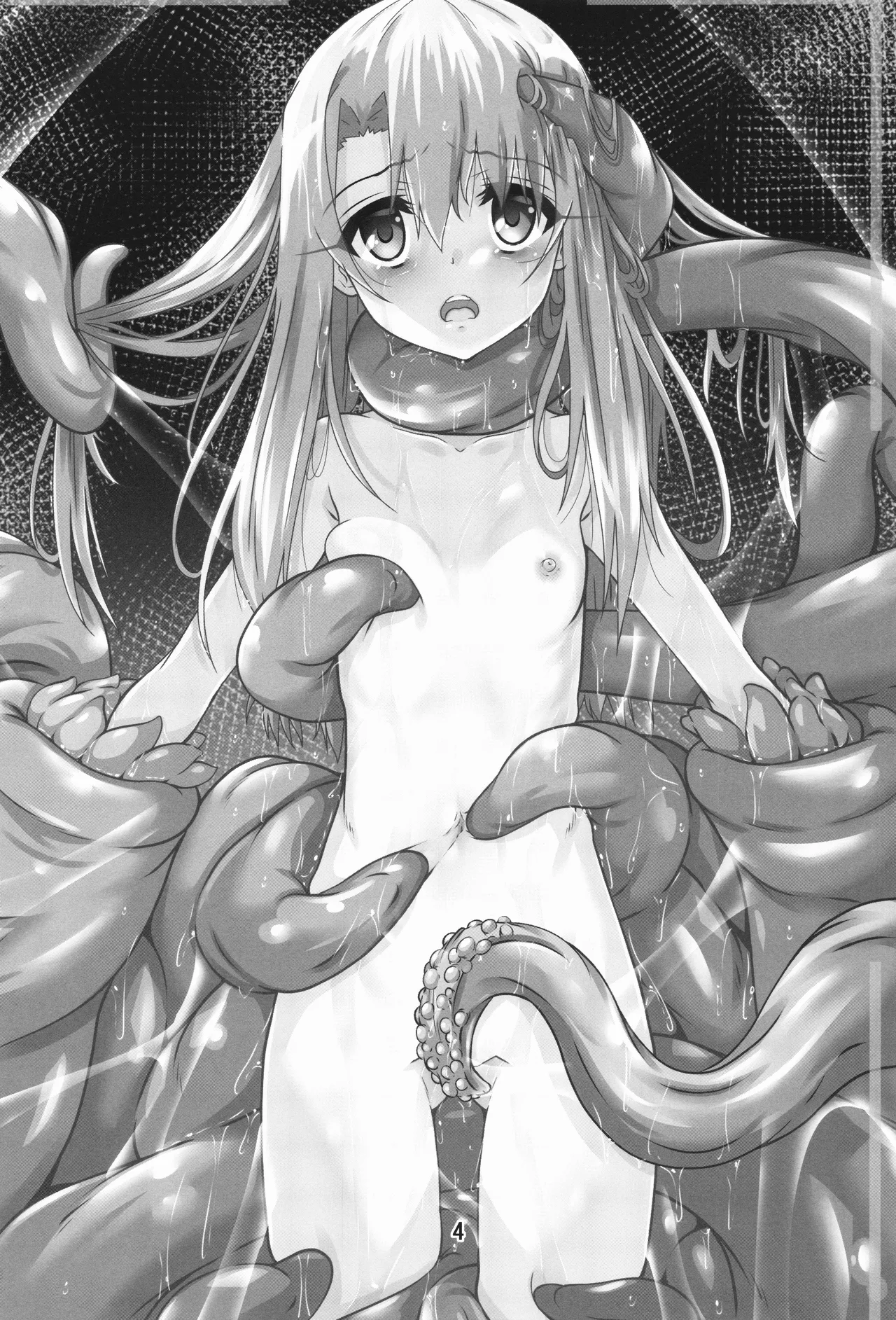 Illya to Kuro no Shokushubon 3 page 4 full