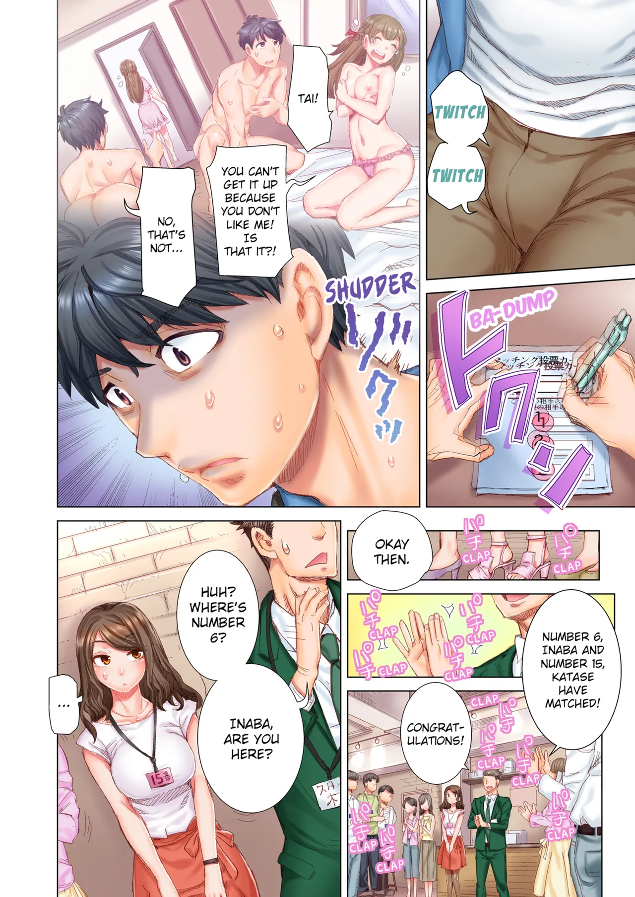 Dekichau made Kon ~Bijo Doctor to Zuppuri Haramase Seikatsu | Marry Me, Ill Fuck You Until You're Pregnant! Vol. 1-8 page 6 full