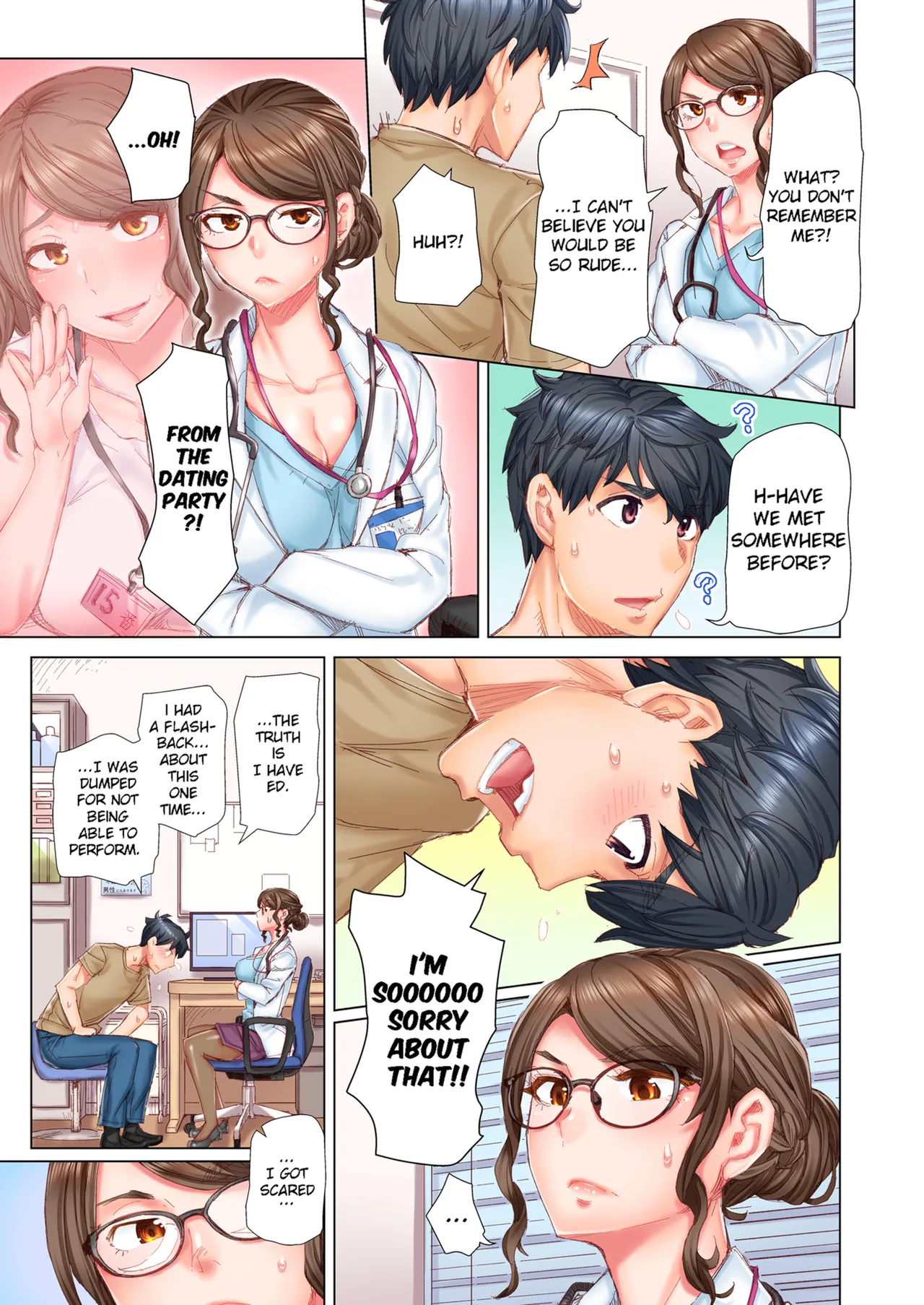 Dekichau made Kon ~Bijo Doctor to Zuppuri Haramase Seikatsu | Marry Me, Ill Fuck You Until You're Pregnant! Vol. 1-8 page 9 full
