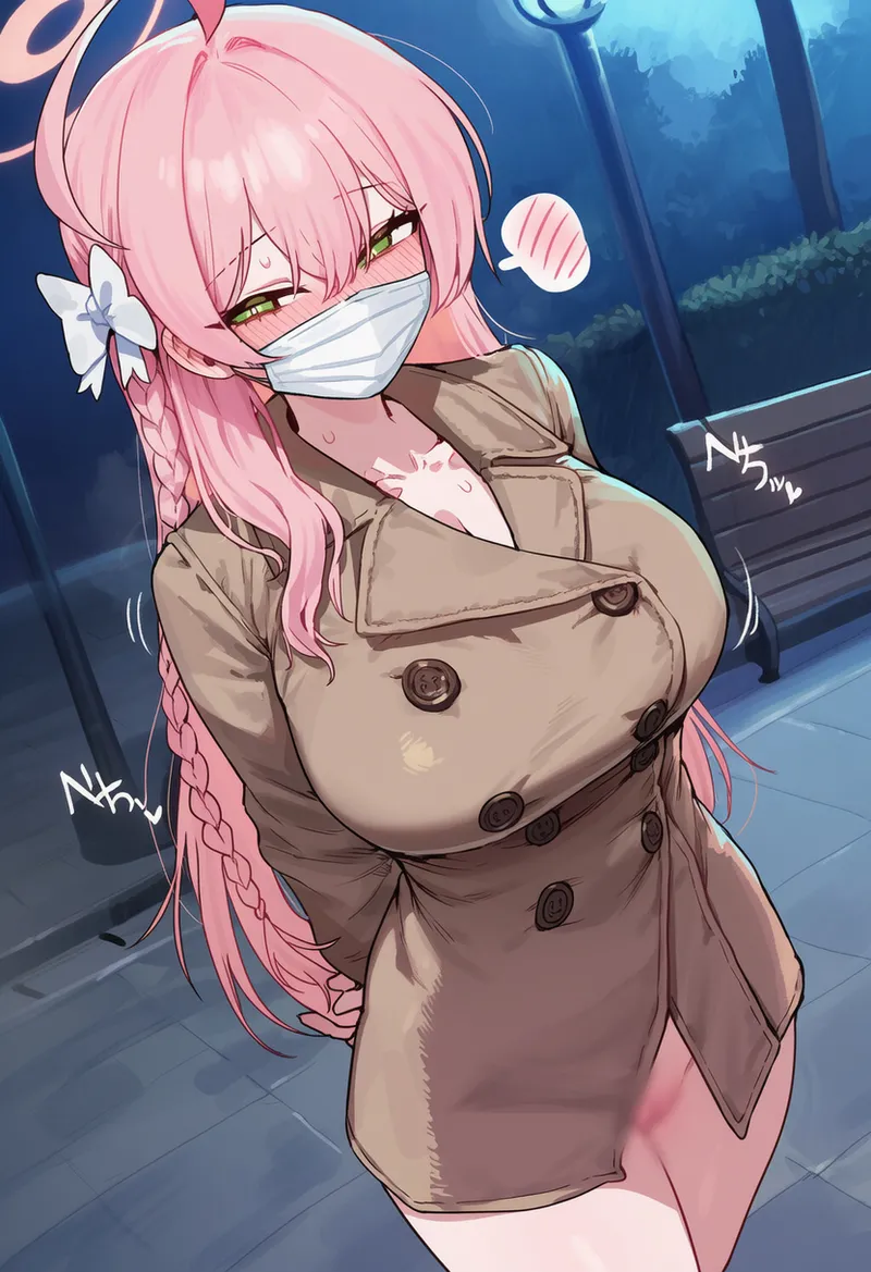 ハナコ 寝取られ page 3 full