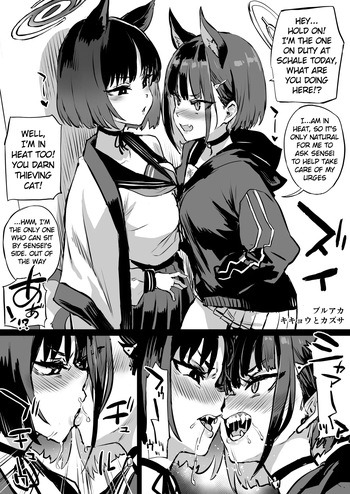 Kikyou vs Kazusa cover