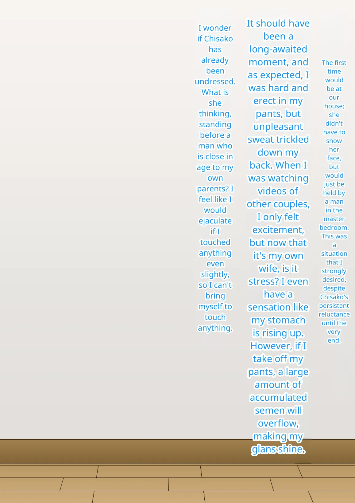 hi - Chisako Matsukami MTL page 7 full