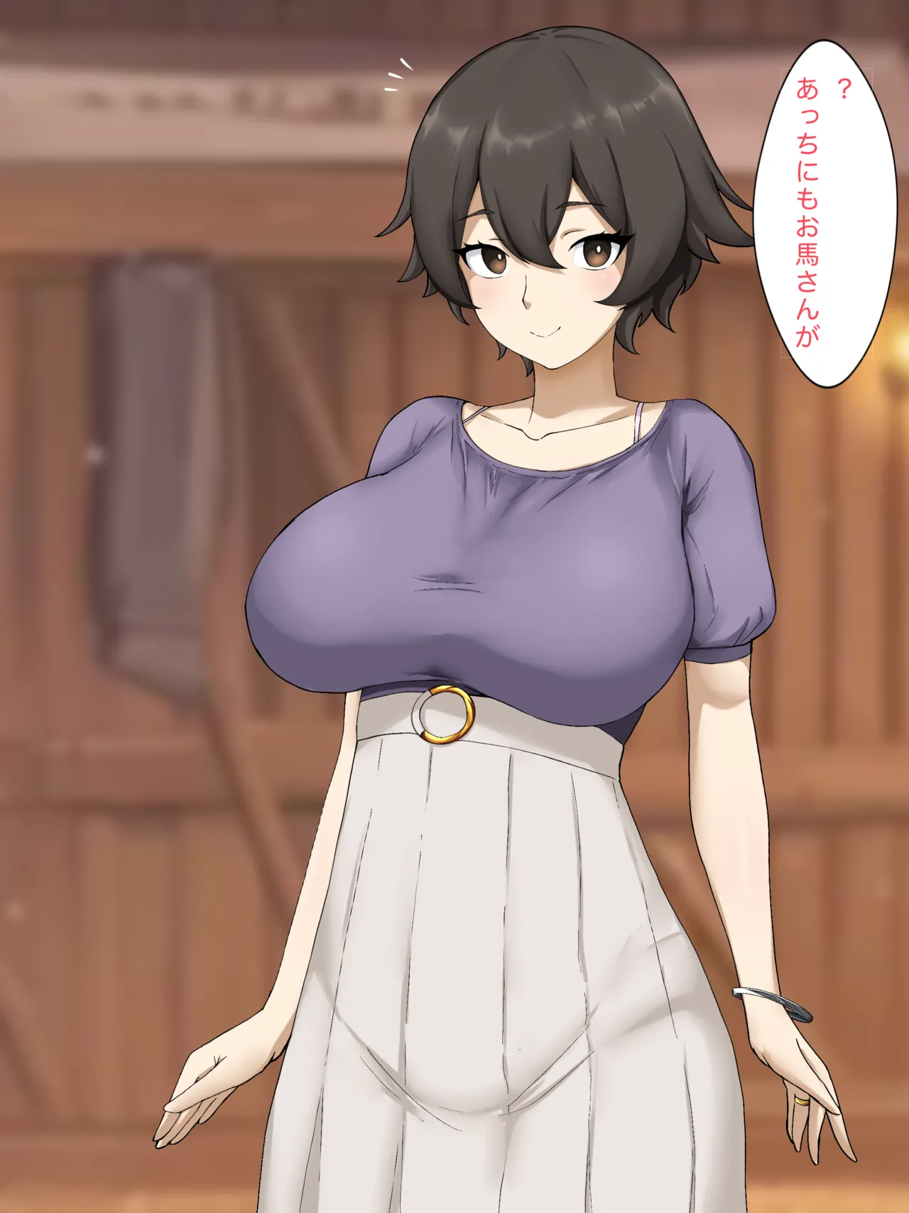 生活費を稼ぐ若奥様 page 10 full