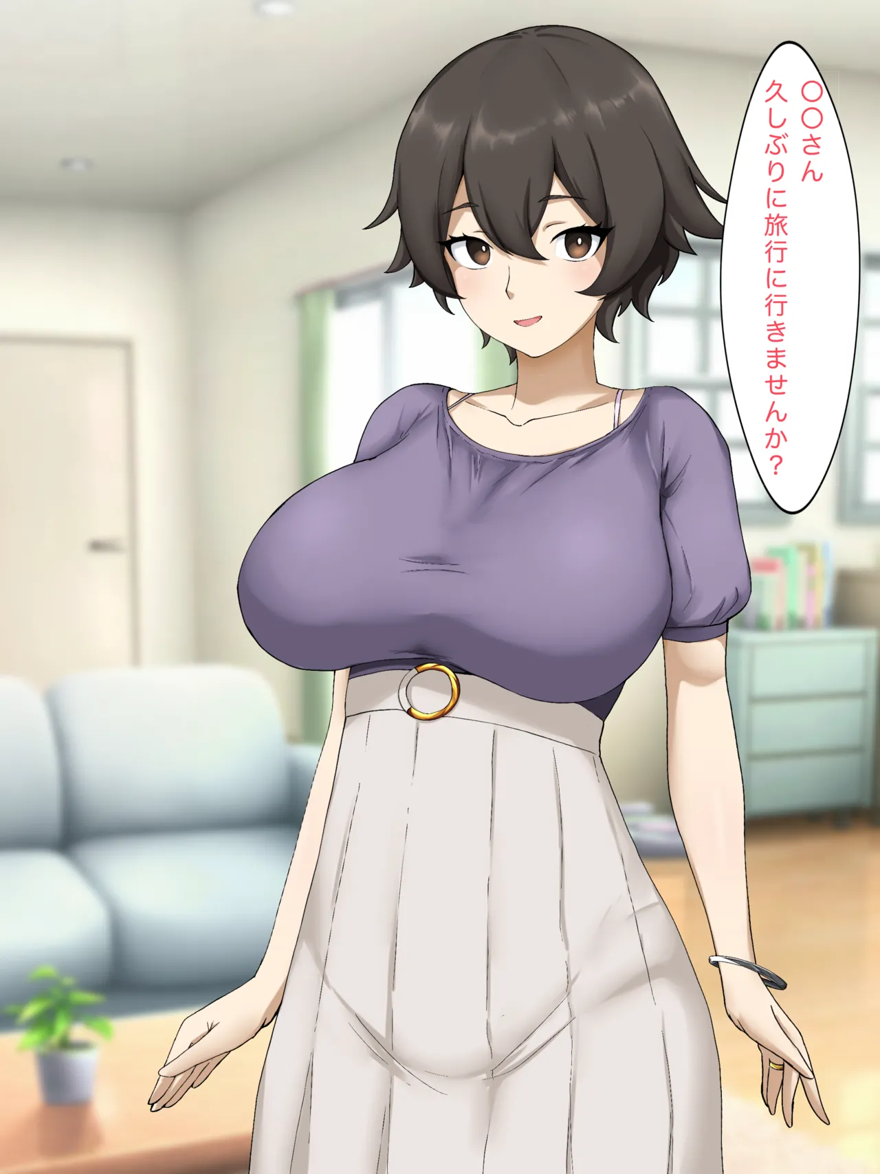 生活費を稼ぐ若奥様 page 2 full