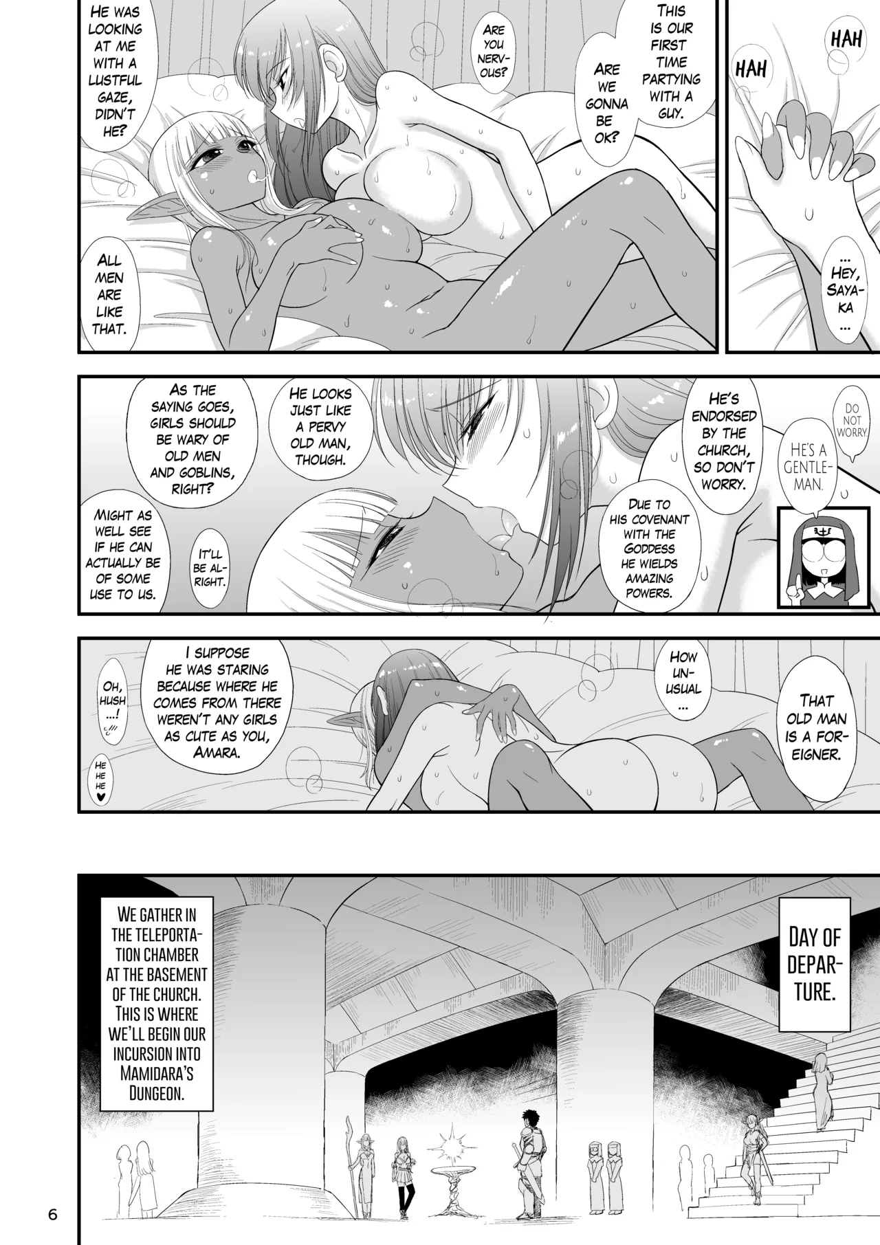 Mami no Meikyuu 2 Leskko Boukensha Hen - Mamidara's Dungeon 2 Lesbian adventurers episode page 6 full