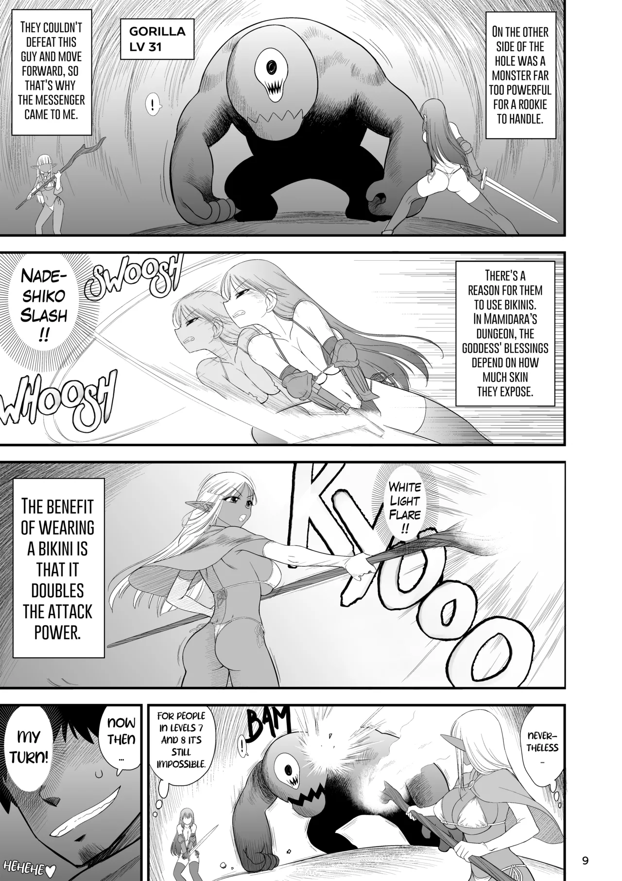 Mami no Meikyuu 2 Leskko Boukensha Hen - Mamidara's Dungeon 2 Lesbian adventurers episode page 9 full