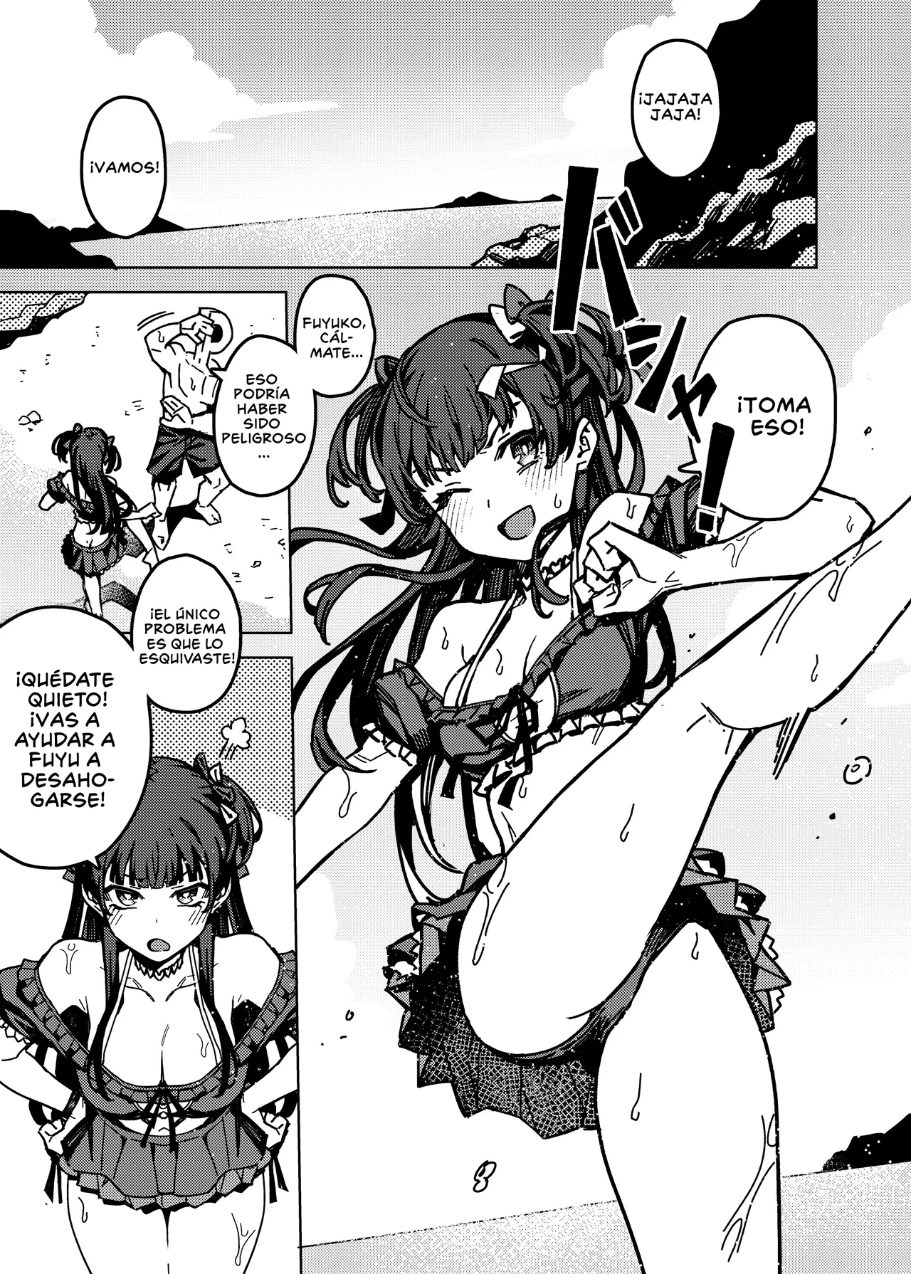Ore no Oshi no Ko | Mi chica favorita page 2 full