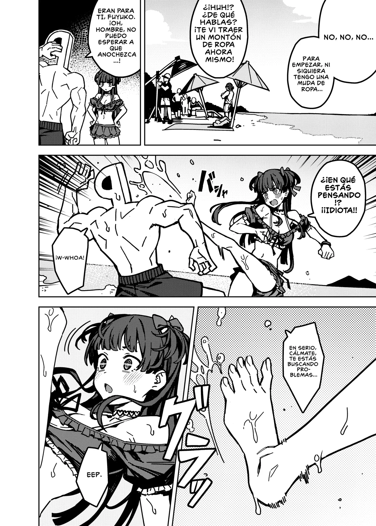 Ore no Oshi no Ko | Mi chica favorita page 3 full
