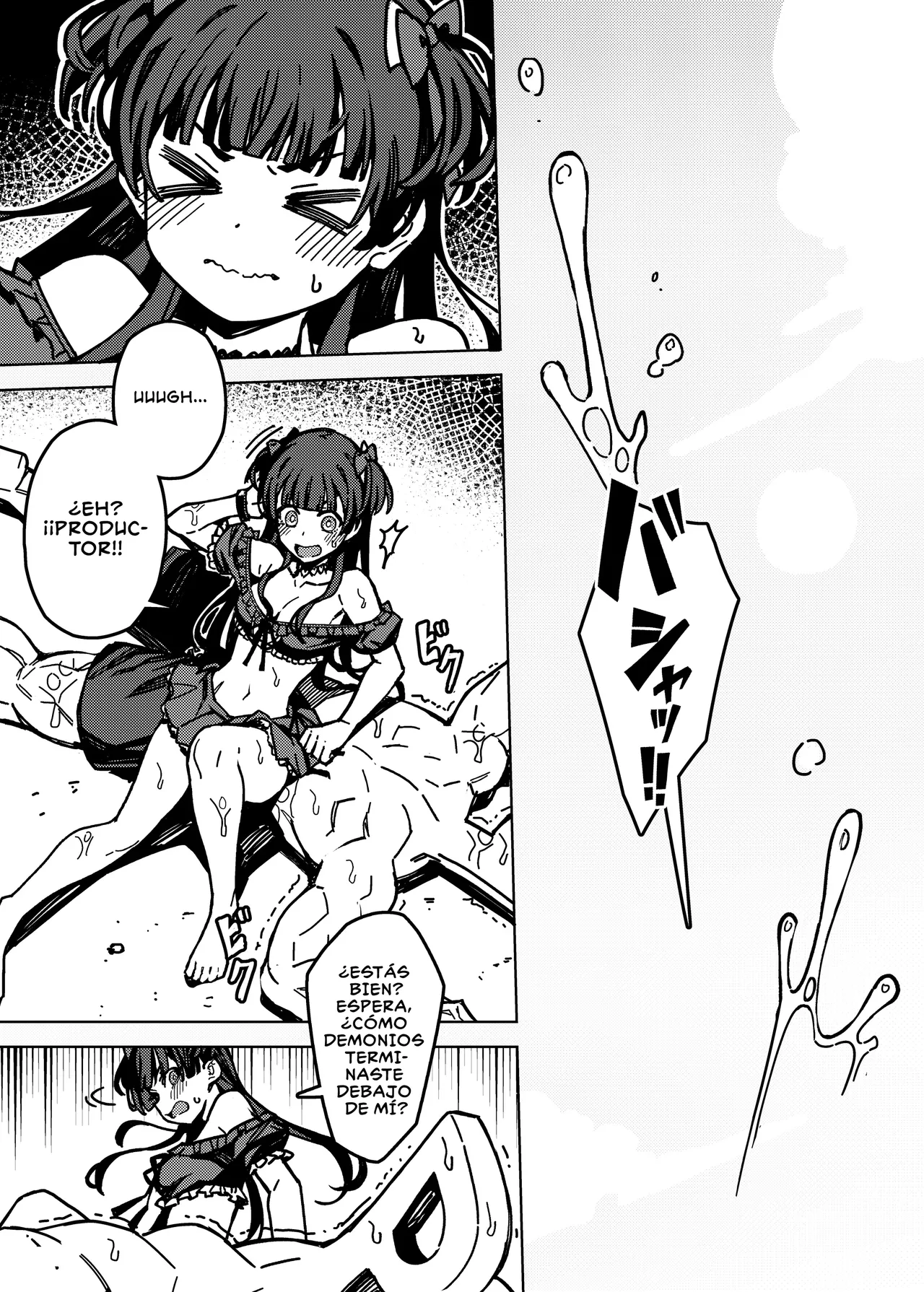 Ore no Oshi no Ko | Mi chica favorita page 4 full