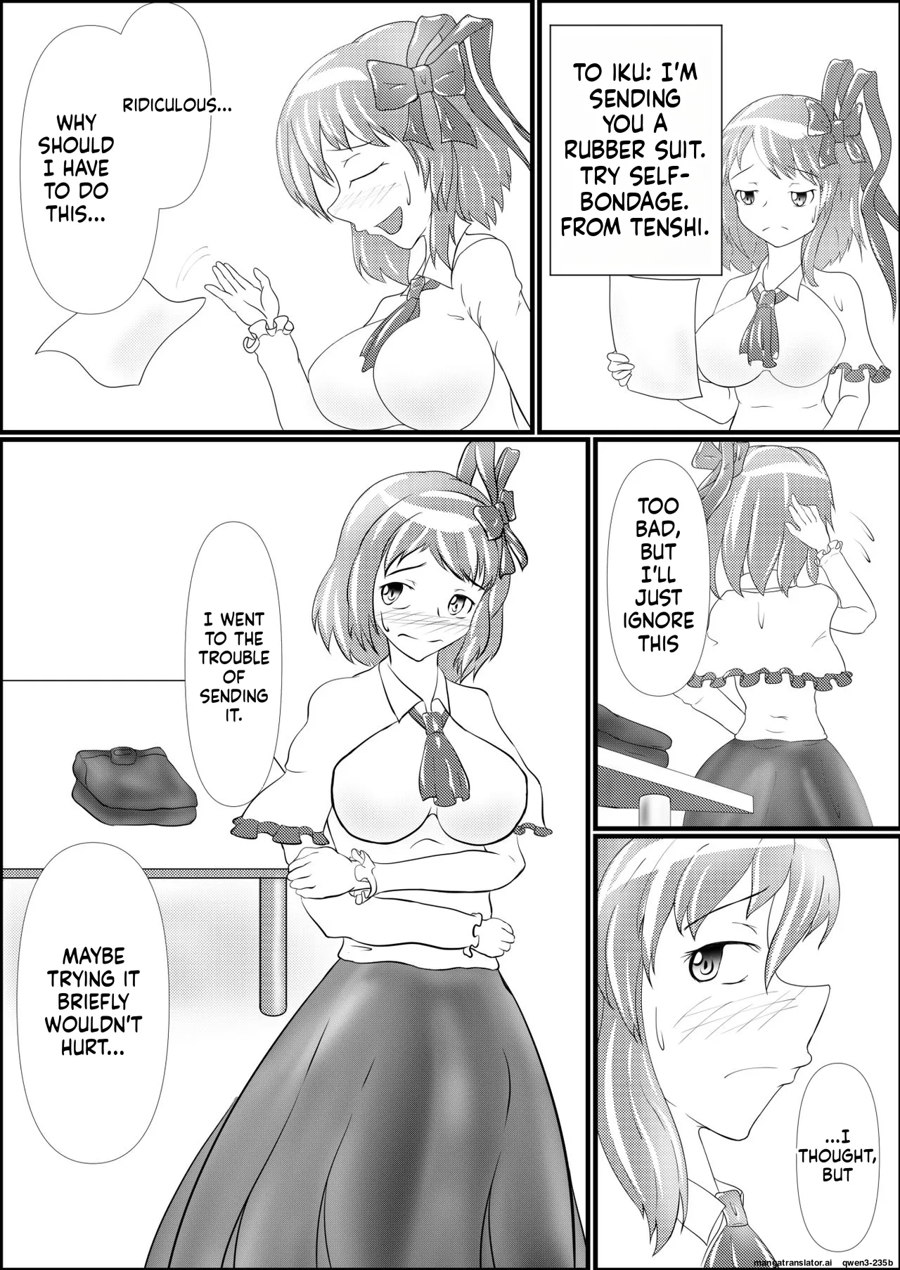 Iku no Hazukashii Self-Bondage Hatsutaiken page 7 full
