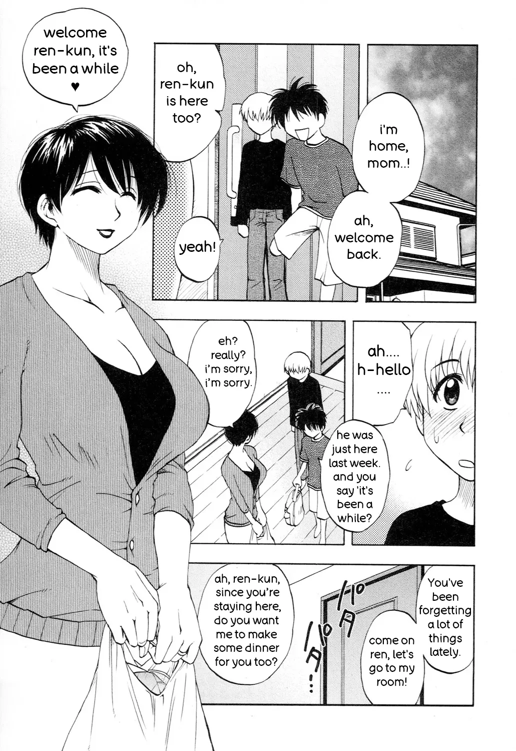 Ane Moe Chapter 1-2 page 3 full