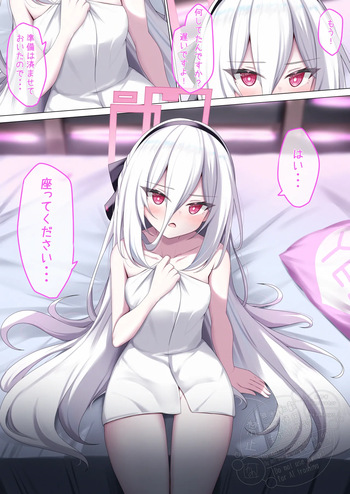 ケイのロビーボイス cover
