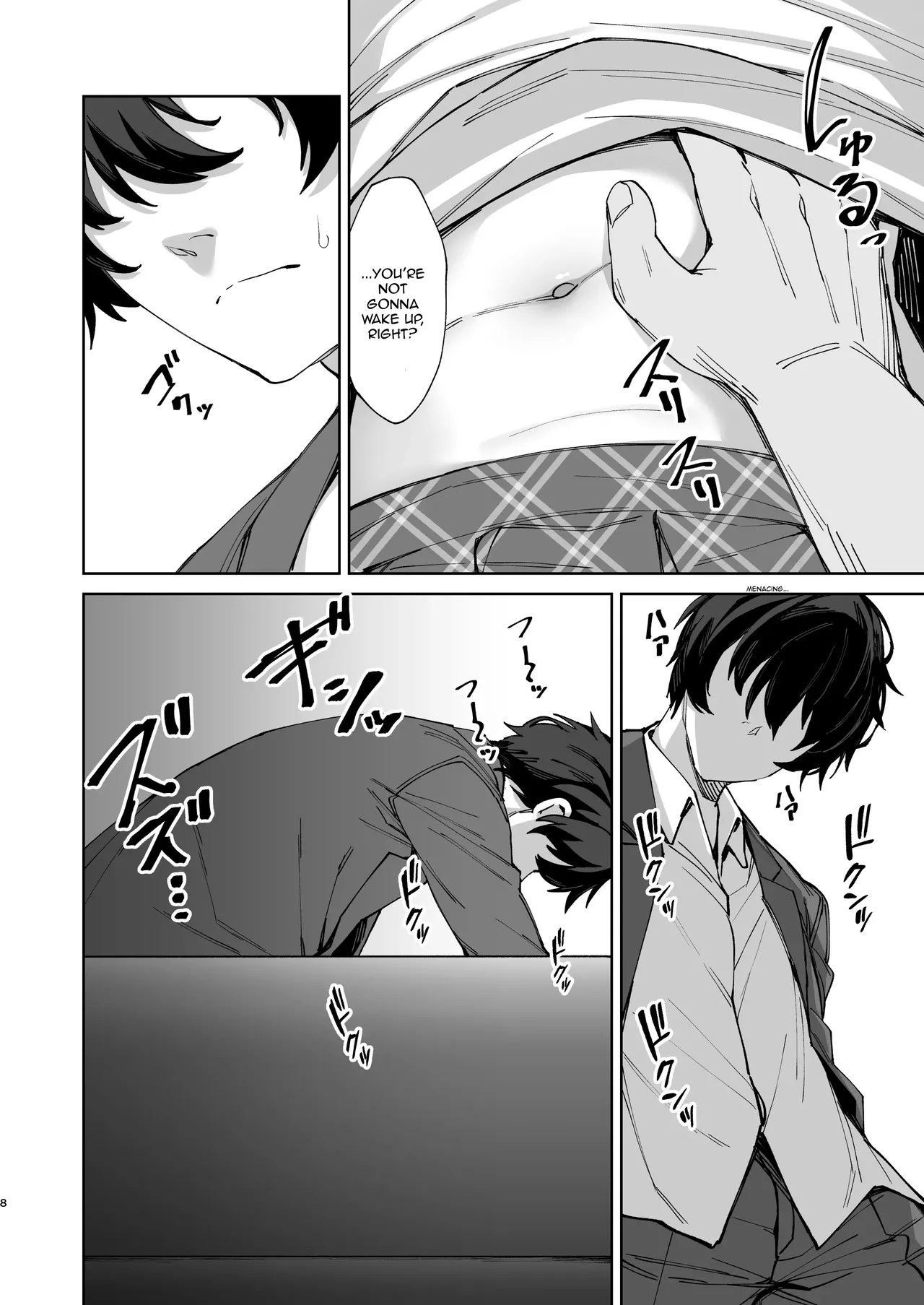 Onii-chan no Hanbun wa Yokubou de Dekiteimasu! | Onii-chan's Half Made Of Lust! page 8 full