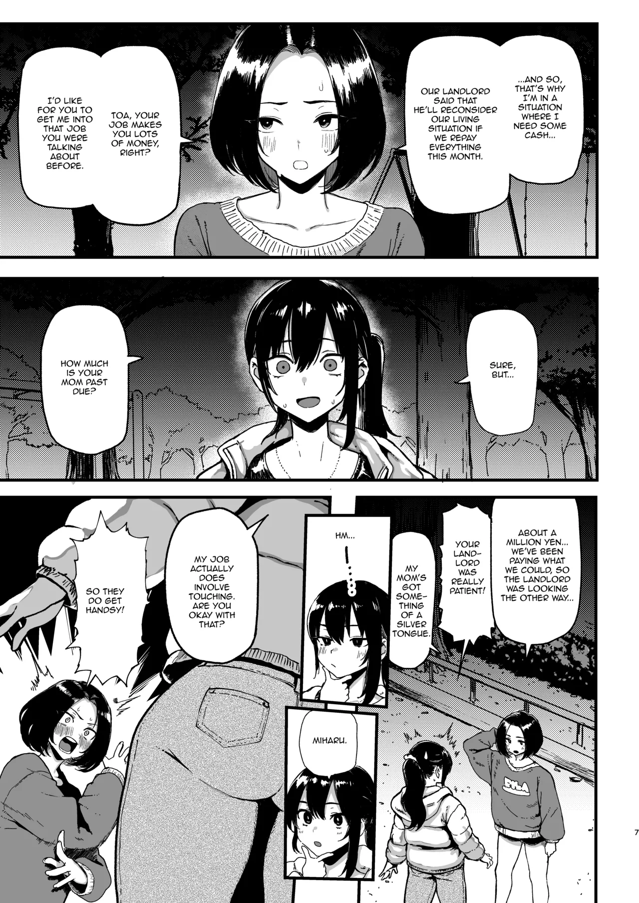 Okane Daisuki 2 page 7 full