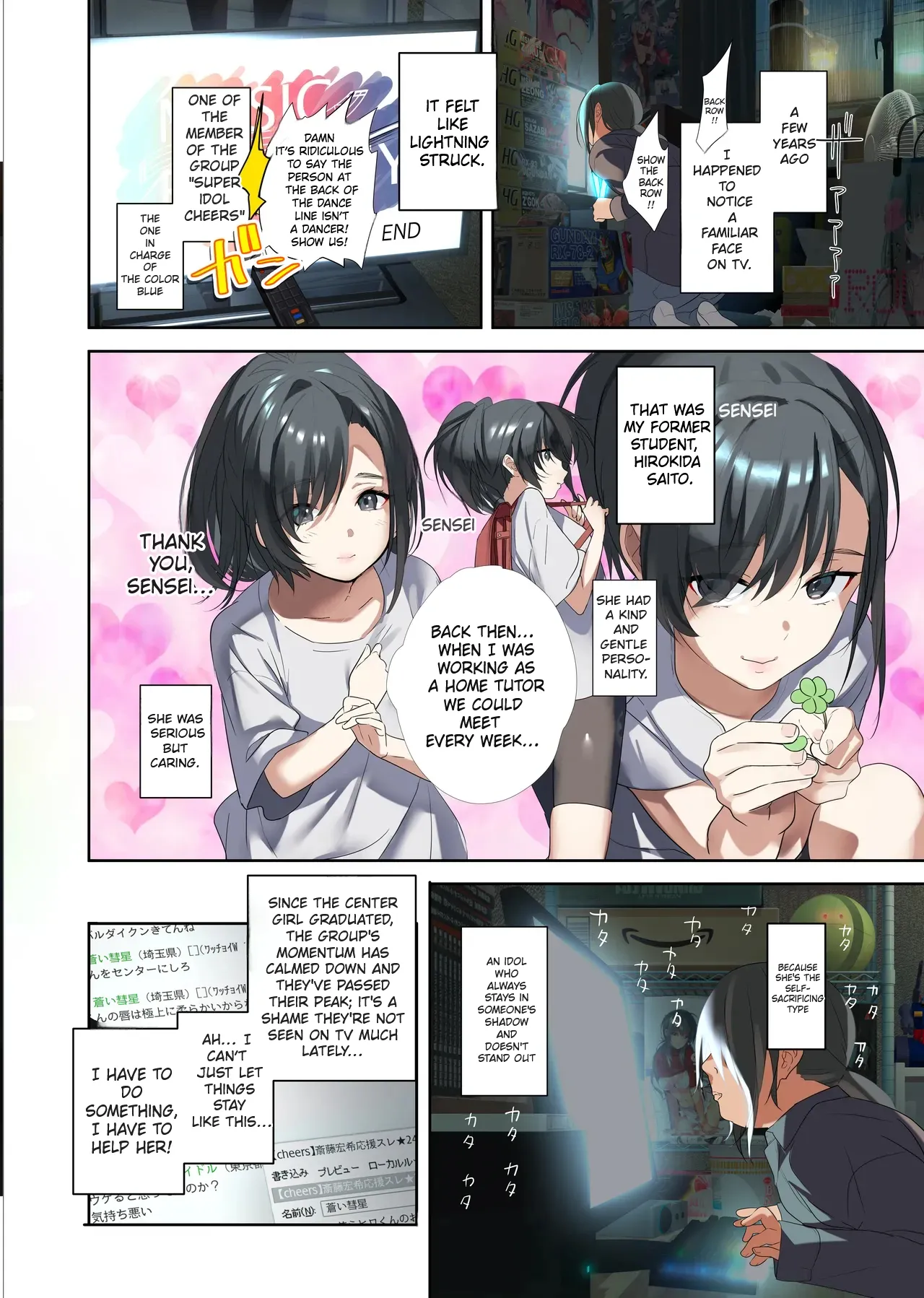 An Otaku’s Quest to Save His Favorite Idol page 4 full
