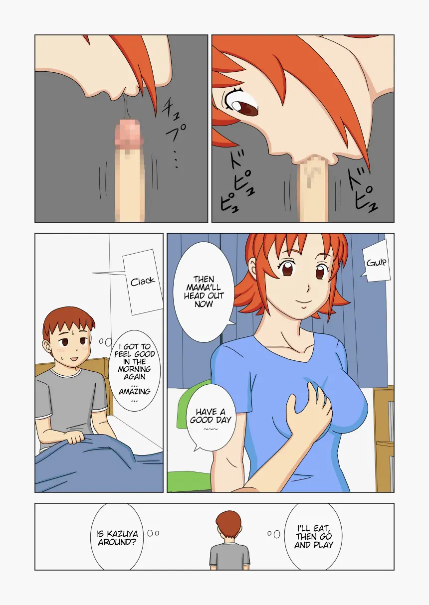 Mothercorn Vol.2 page 9 full