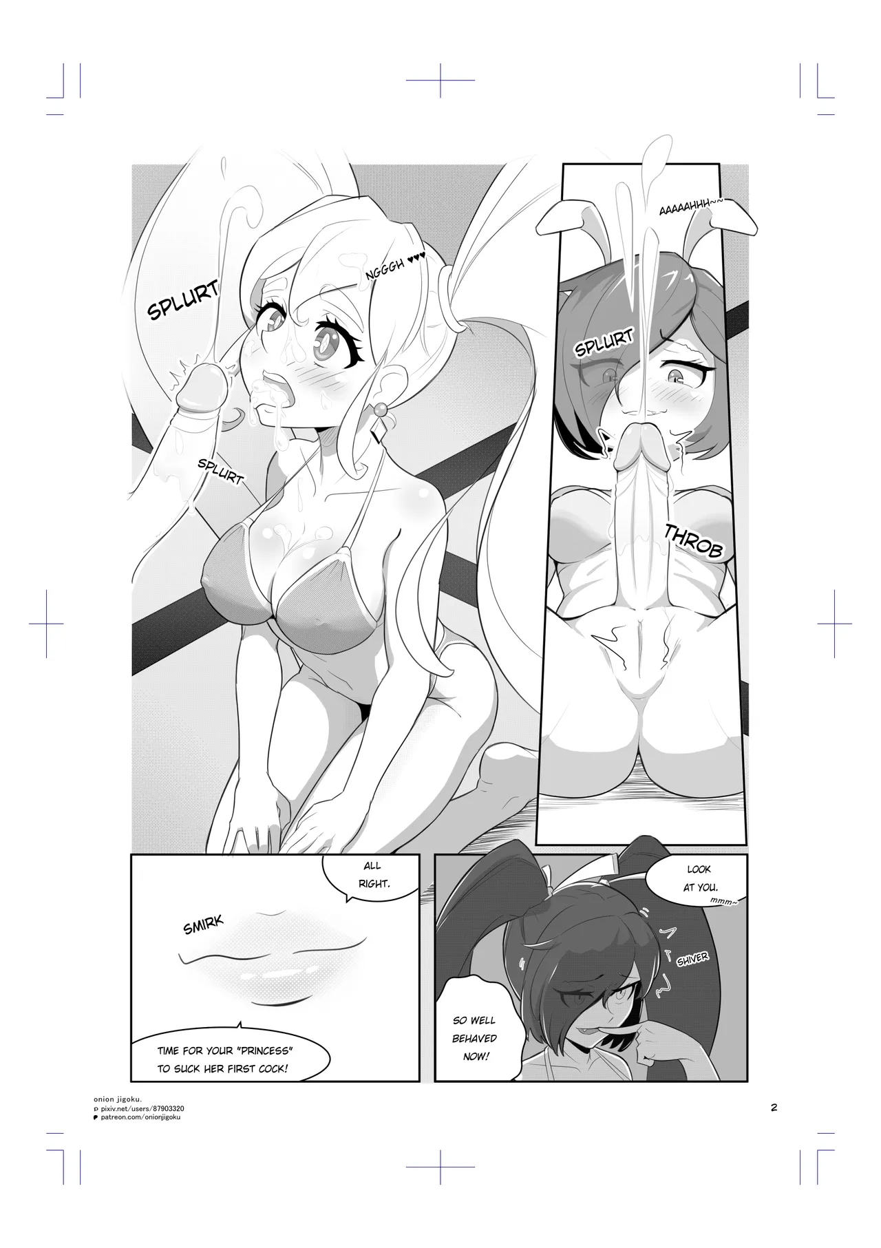 waspgirl adventure prologue page 2 full