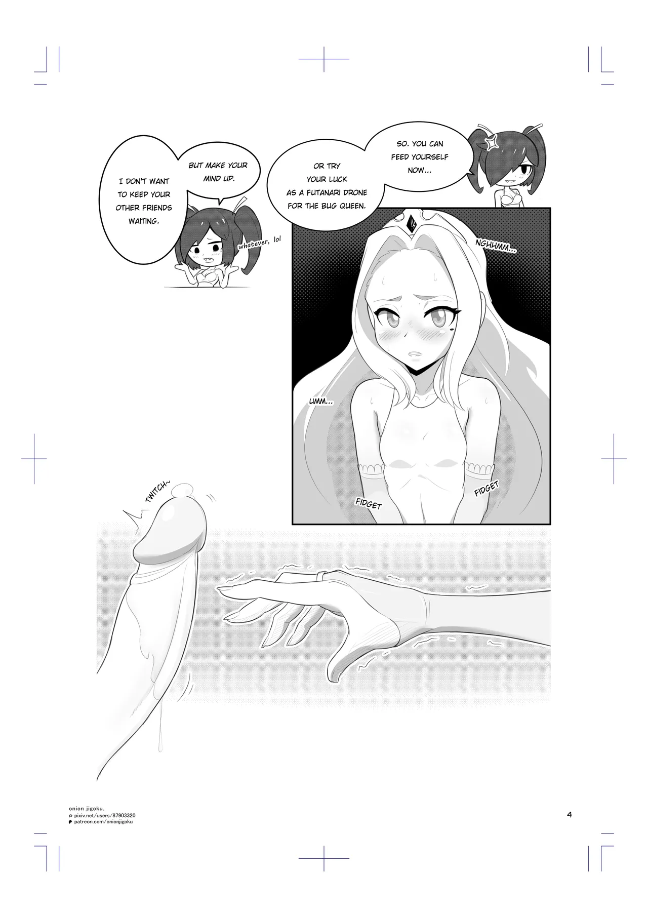 waspgirl adventure prologue page 4 full