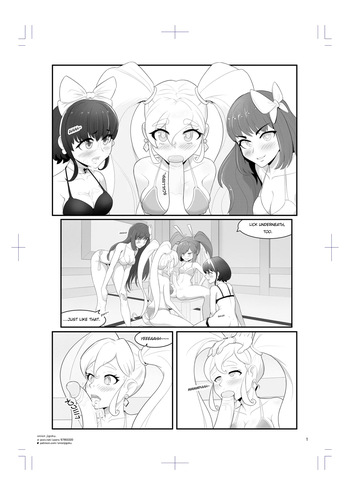 waspgirl adventure prologue cover