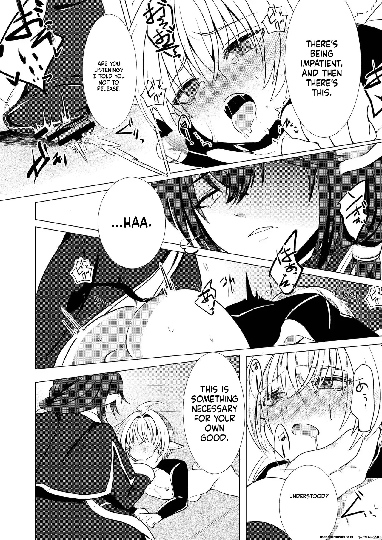 Mitsuyoku no Yakata -Oshioki Hen- page 8 full