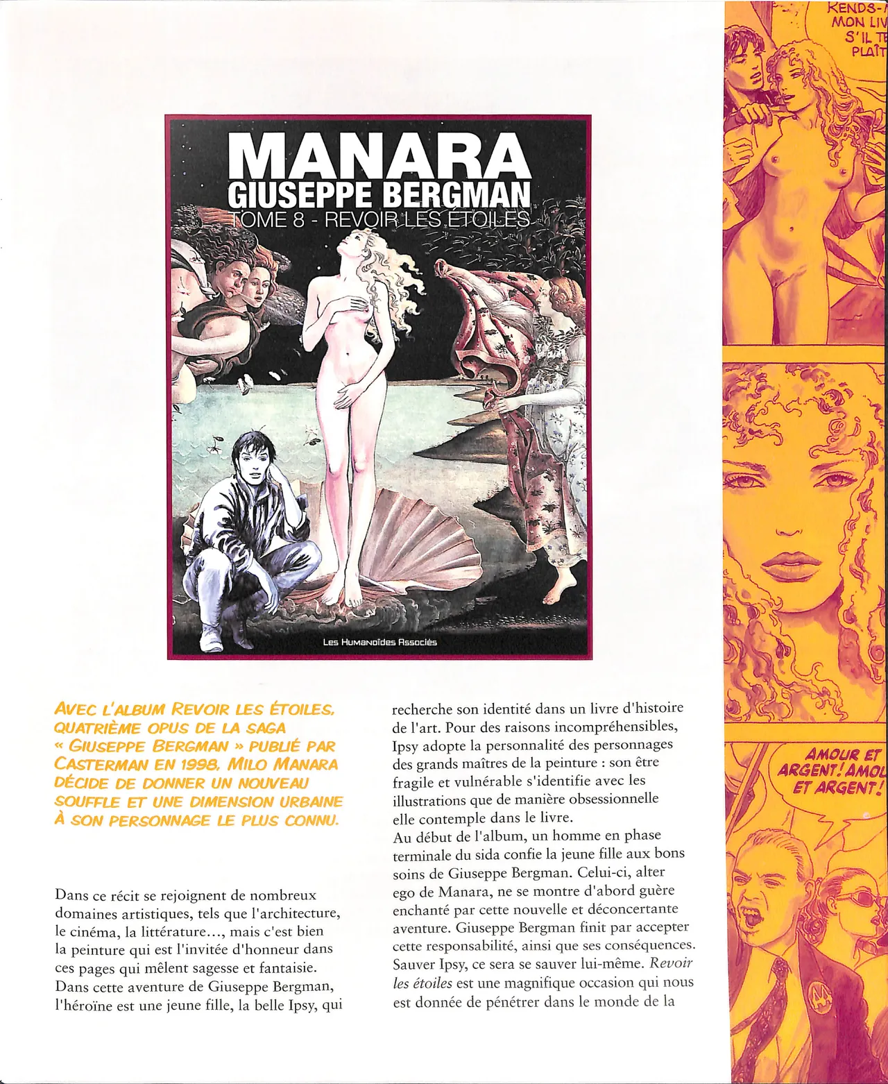 Figurines #33 : Cristina - Chris Leon page 7 full