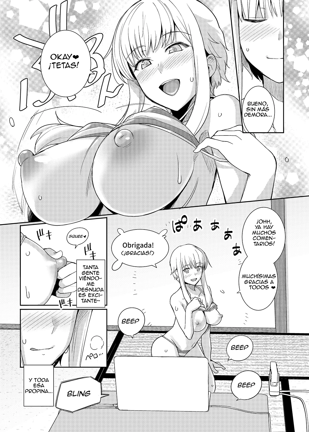 Ku-neru Sumata Nude page 4 full