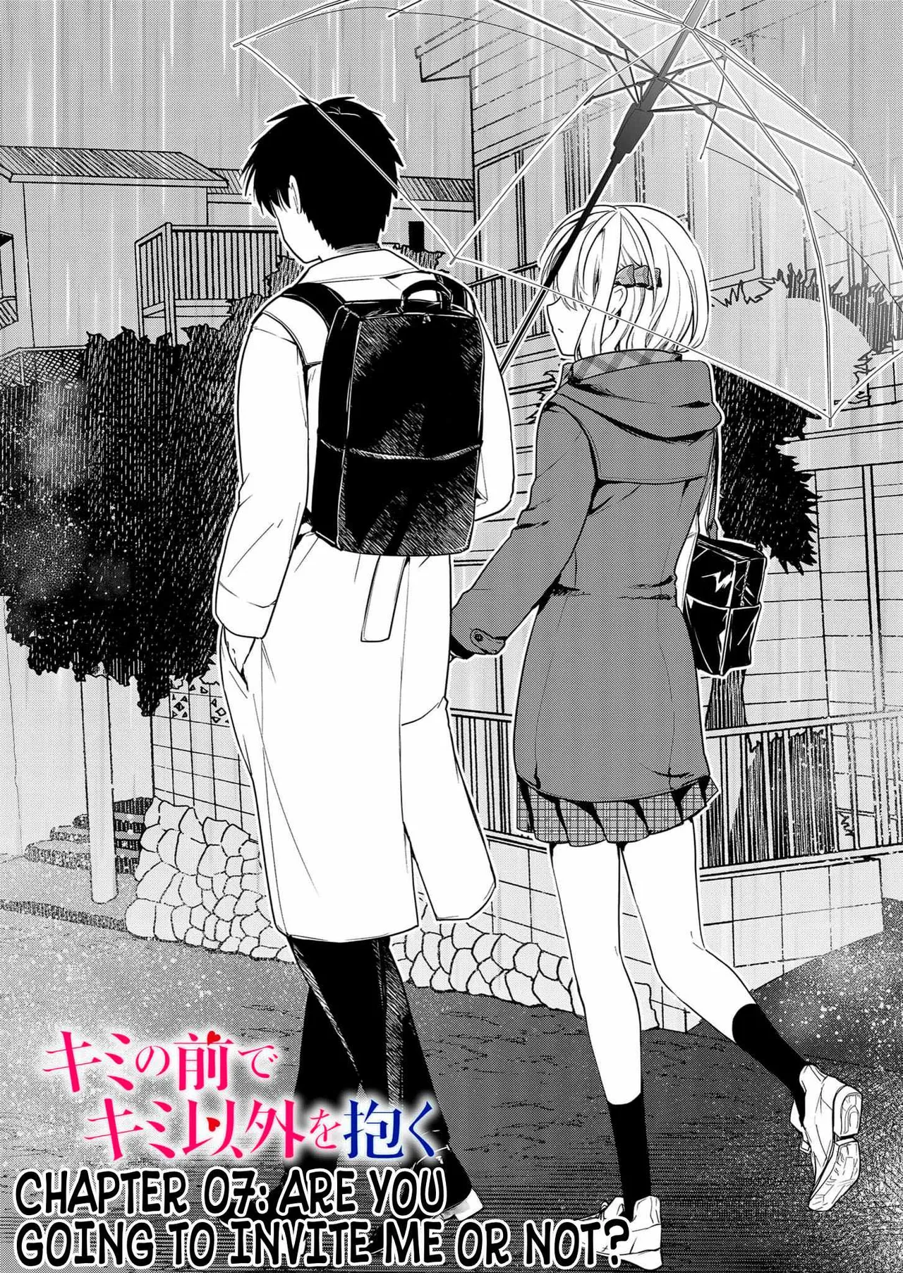 Kimi no Mae de Kimi Igai o Daku Ch. 7 | Having Sex with Someone Else in Front of You 04 page 2 full