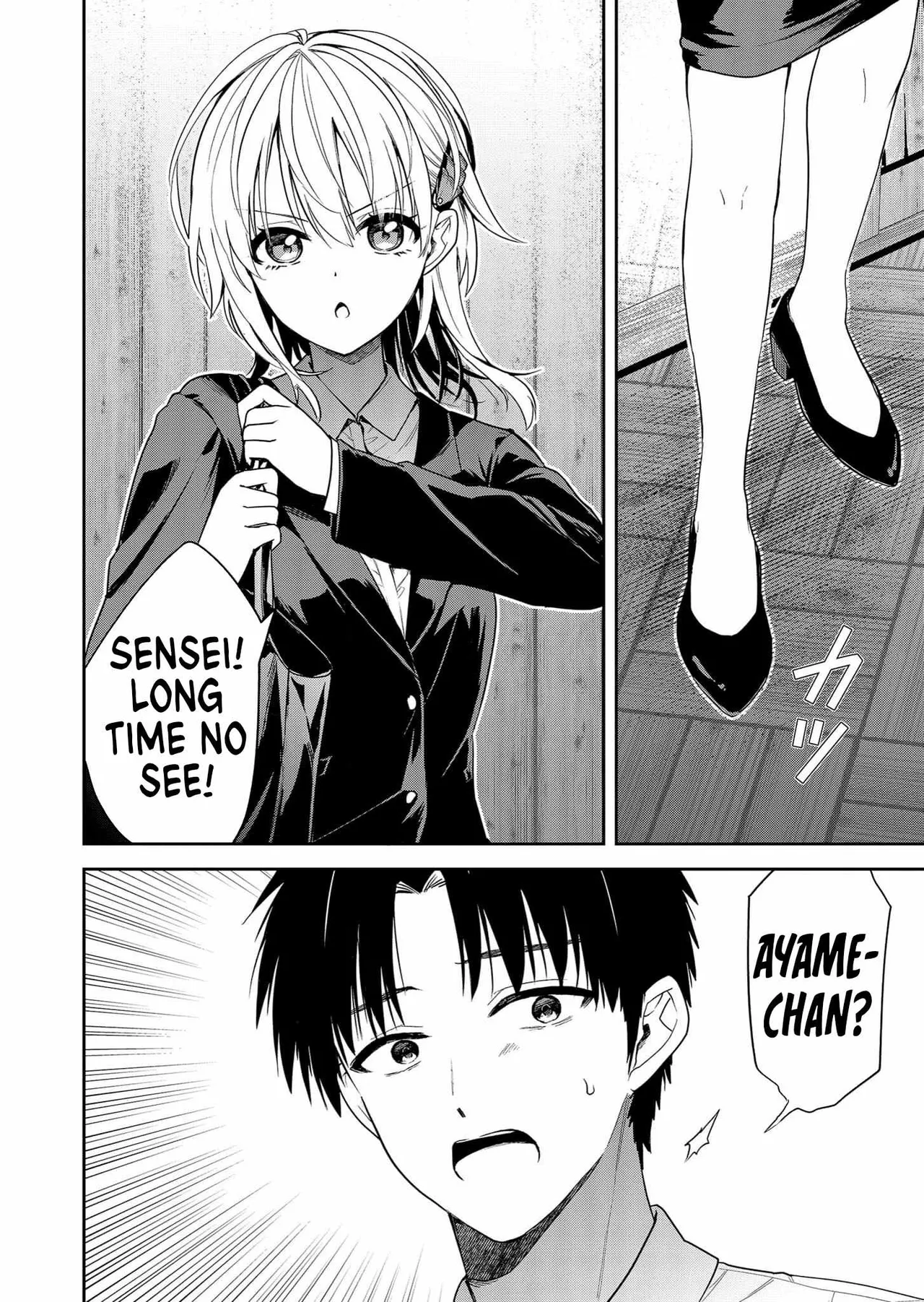 Kimi no Mae de Kimi Igai o Daku Ch. 7 | Having Sex with Someone Else in Front of You 04 page 9 full