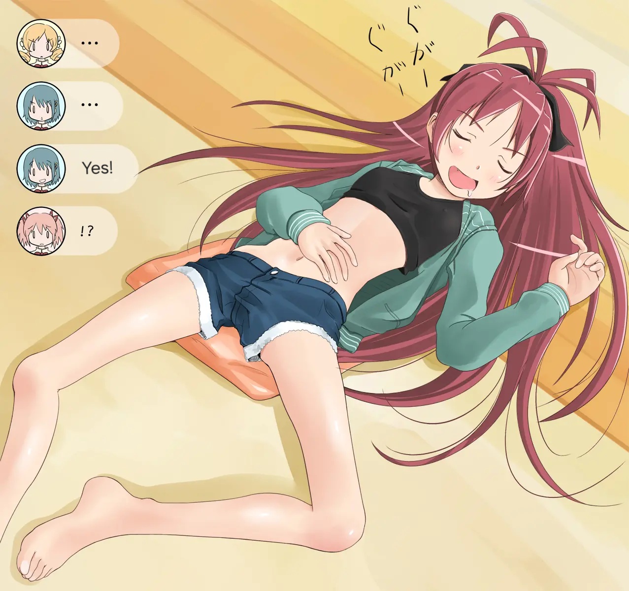 Sleeping Kyoko-chan page 6 full