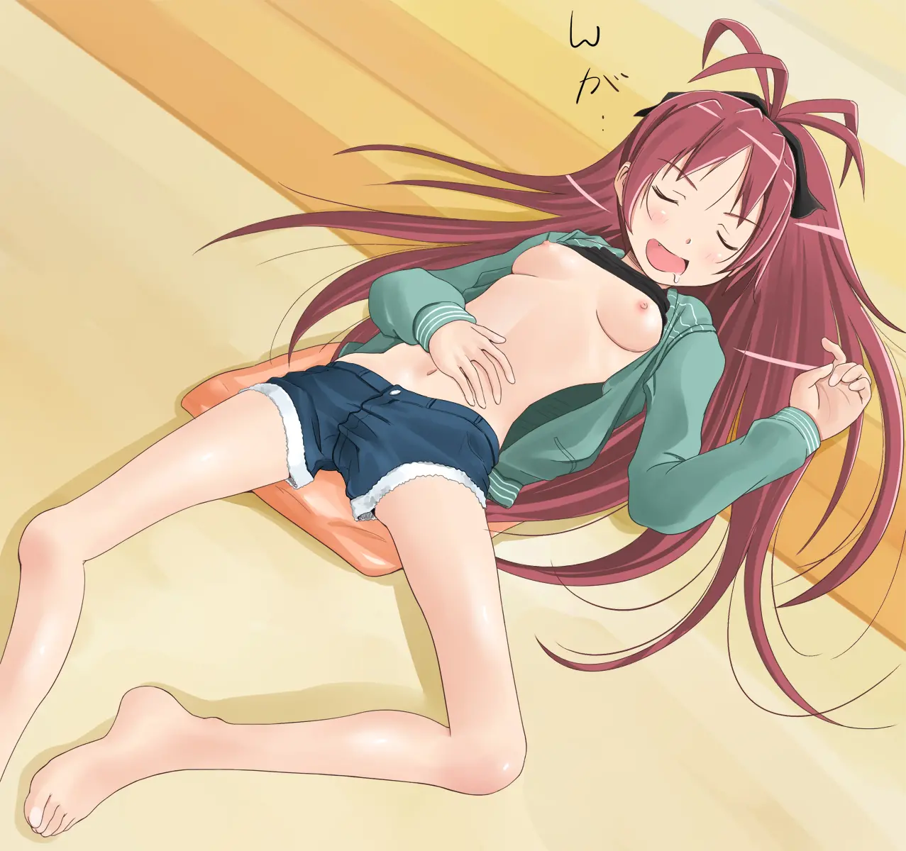 Sleeping Kyoko-chan page 7 full
