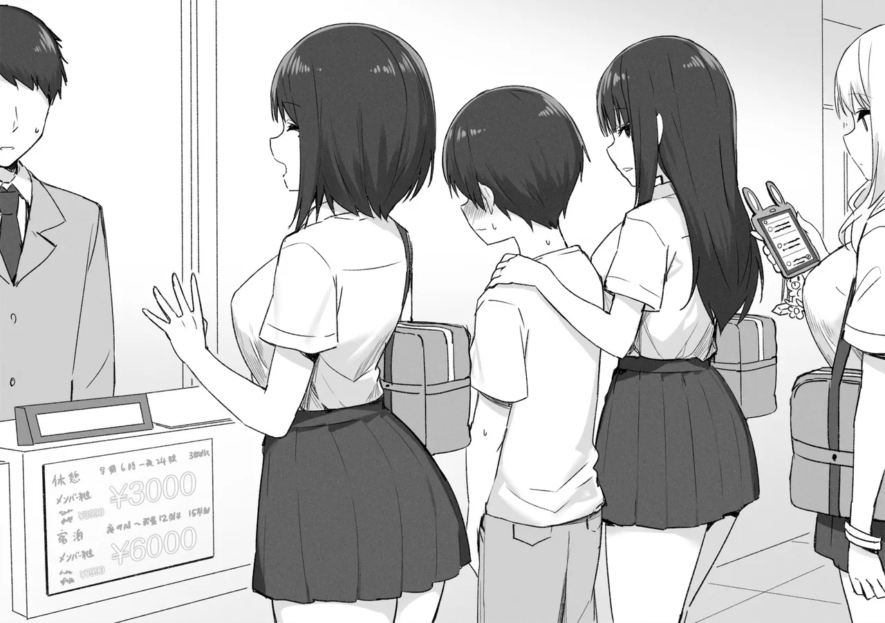 Sky-Freedom  - JK Rich Thots page 8 full