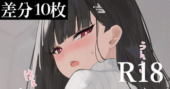 Demahmw2024.01-2026.03 cover