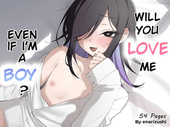 Otokonoko Demo Aishite Kuremasu ka? | Will You Love Me Even If I'm A Boy cover