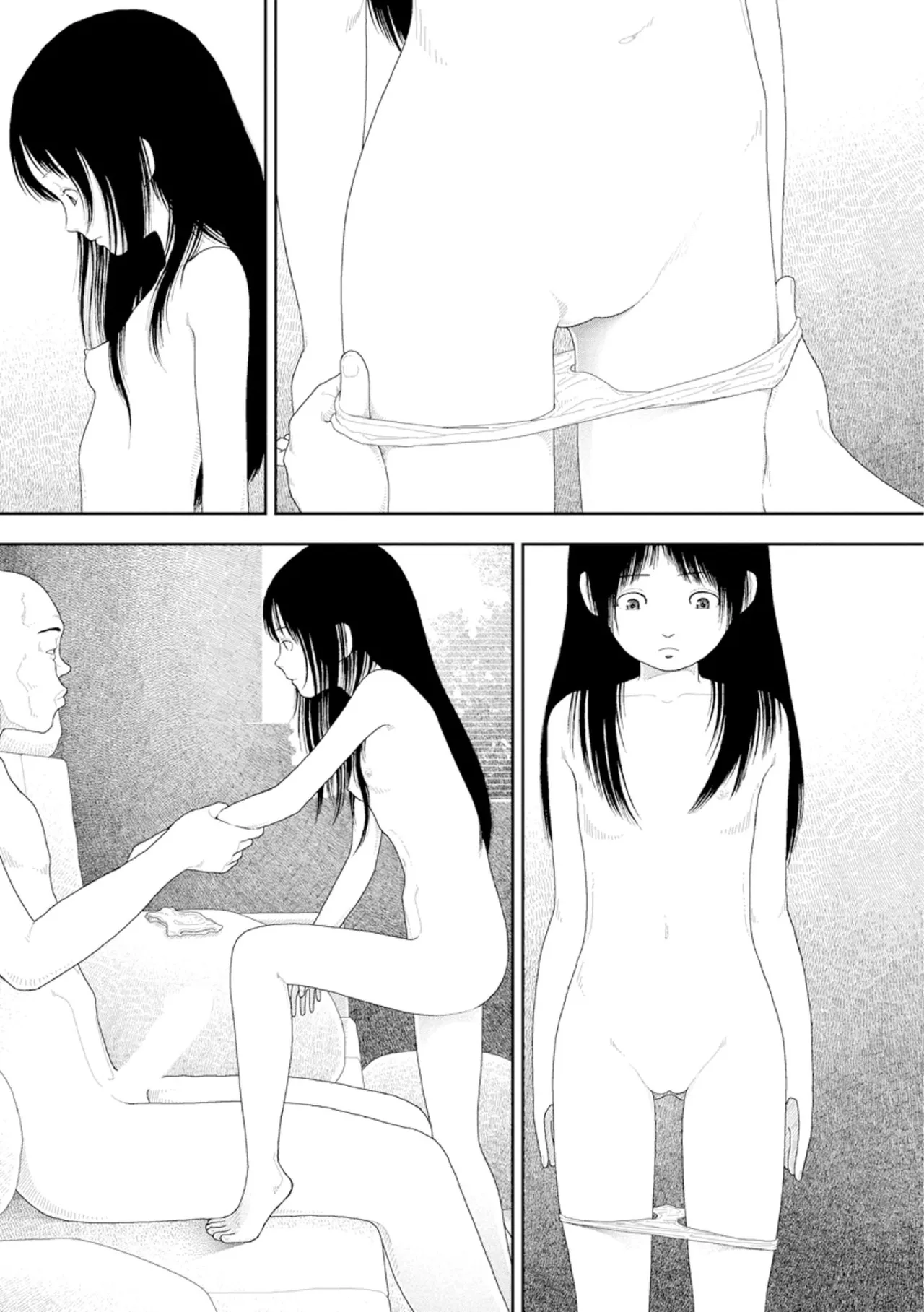 Saishin sakuhin-shū Vol. 3: 1. Watashi wa kyō mo kono heya ni kuru page 6 full