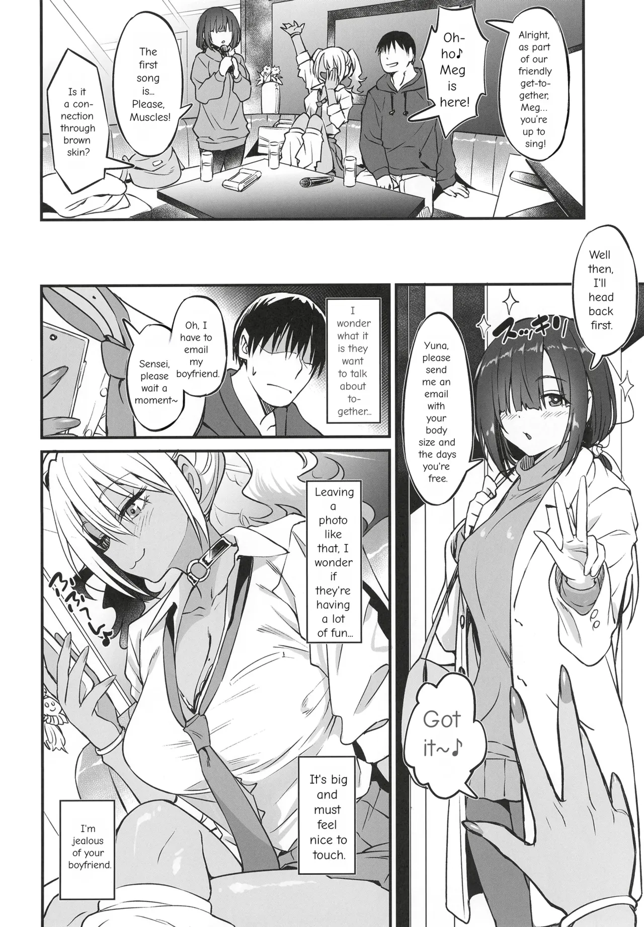 A Story About Hooking Up with a Sexy Cosplayer page 9 full